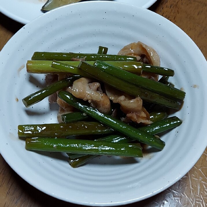 にんにくの芽と豚肉の炒めもの